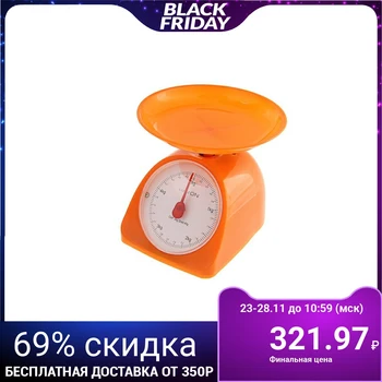 

Kitchen scales LuazON LVKM-502, mechanical, up to 5 kg, bowl 200 ml, orange 3089919