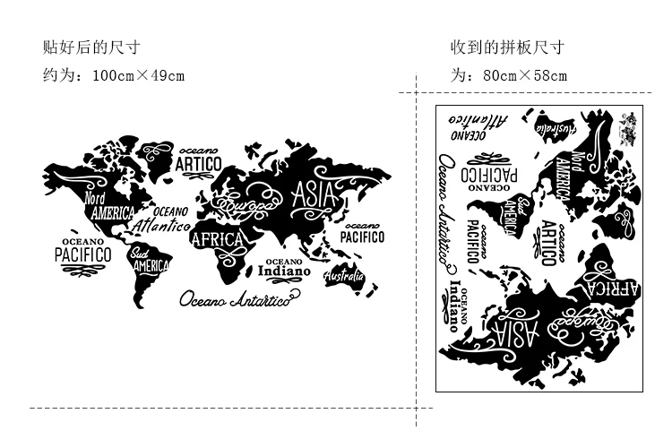 Черная карта мира детская Съемная Наклейка на стену домашний декор для гостиной декоративный Глобус графика для спальни домашний декор