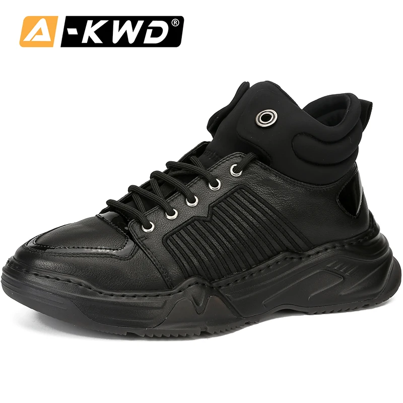 Мужские кроссовки на толстой подошве Серые с высоким берцем Повседневная