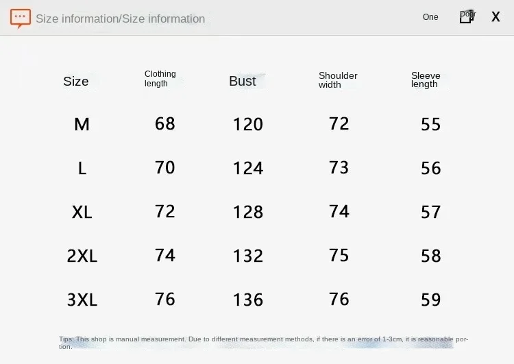 Men's denim jacket spring and autumn Korean style loose large size casual trend all-match