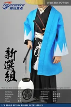 

In Stock 1/6th TCT-016 Old Orient Japanese Samurai Dressing Clothes Set Without Body For Collection