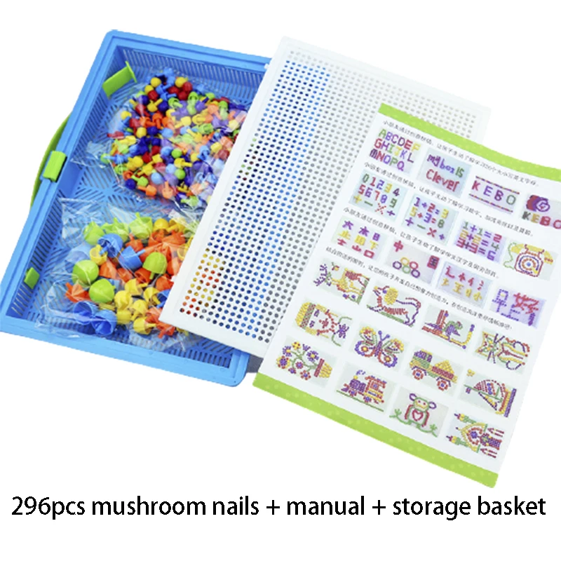 296PCS mushroom nail DIY handmade toys children's educational toyschildren's intelligent 3D puzzle game Jigsaw board  gifts 8