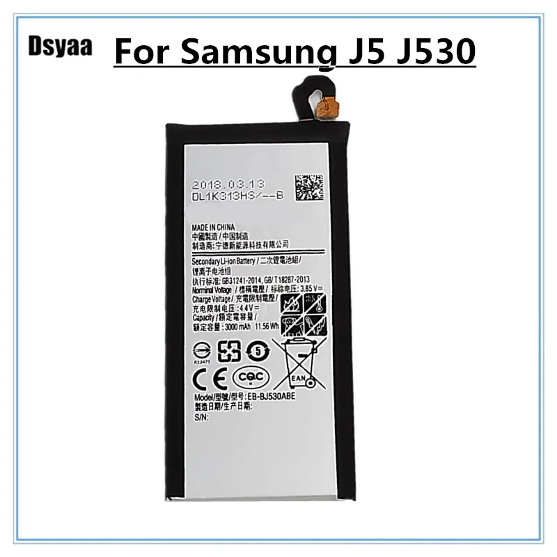 

Phone Battery for Samsung for Galaxy J5 Pro 2017 J530 Battery Replacement EB-BJ530ABE 3000mAh Rechargeable Accumulator