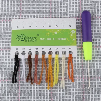 

Adults Lion Latch Hook Kit Rug Pattern Printed Mat Carpet DIY Needlework Craft