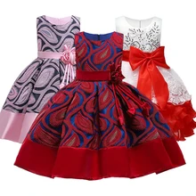 Высококачественное кружевное платье с блестками и вышивкой для девочек; детское праздничное платье принцессы; одежда для торжественных мероприятий и церемоний; платья для девочек