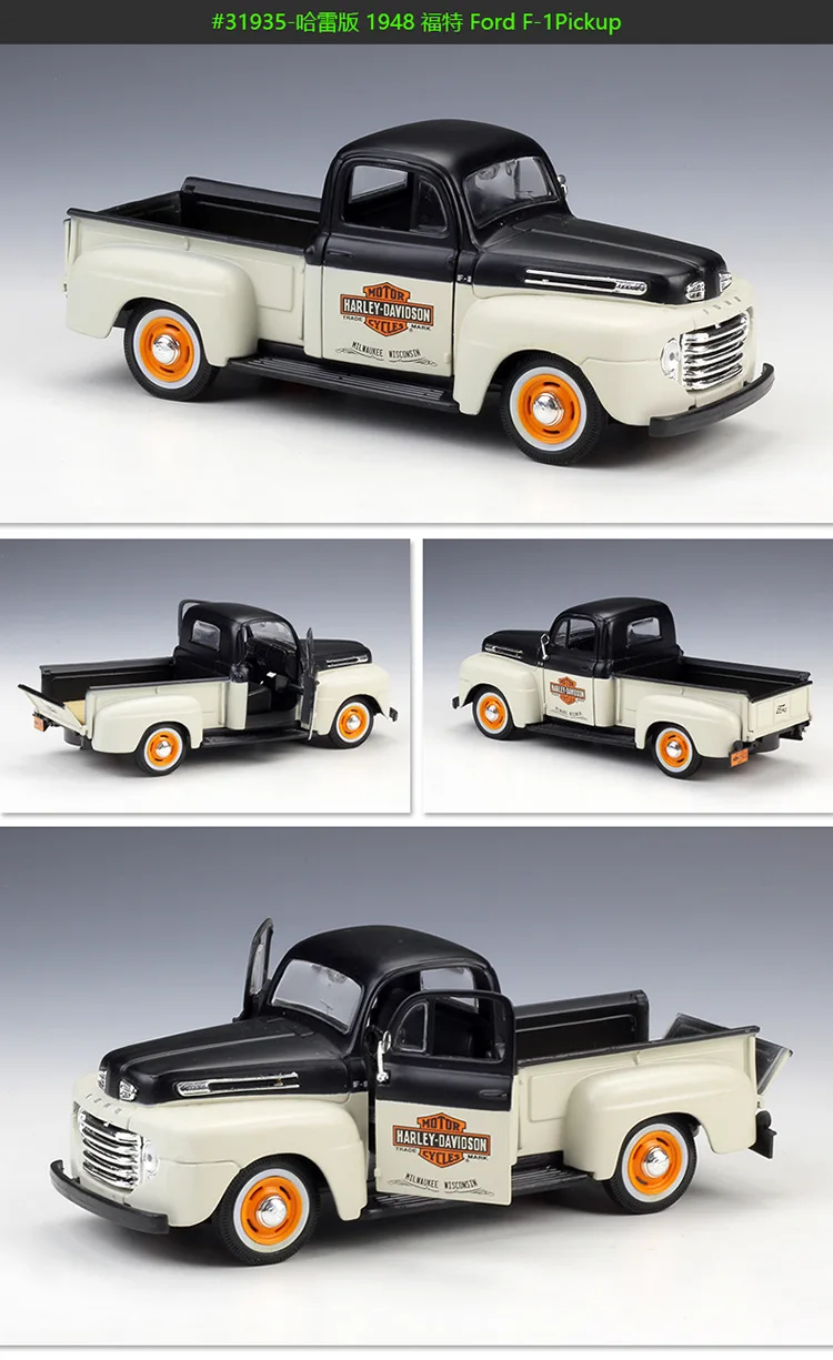Maisto 1: 24 Ford Mustang спортивного автомобиля Ford Mustang необходимость Скорость версия модели, брелок для автомобильных ключей, модель