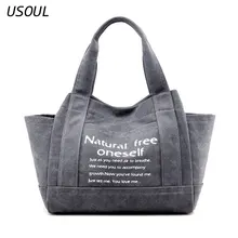 Usul/ г. Новая Художественная и художественная парусиновая сумка для багажа для девочек на одно плечо, модная сумка для отдыха Baita, сумка для покупок с буквами