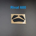 Rival 600 650