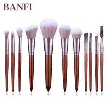 Make Up Brushes 11pcs/set Foundation Concealer Eyeshadow Lip Blush Makeup Brushes Cosmetic Makeup Tool