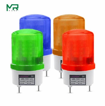 

LED-1101 Rotating rotary LED strobe Alarm Lamp light siren yellow blue red green LED warning light No voice 12V 24V 110V 220V