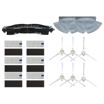 

15Pcs Main Brush Roll Brush Side Brush Mop Cloth HEPA Filter for 360 S6 Robotic Vacuum Cleaner Spare Parts Accessories