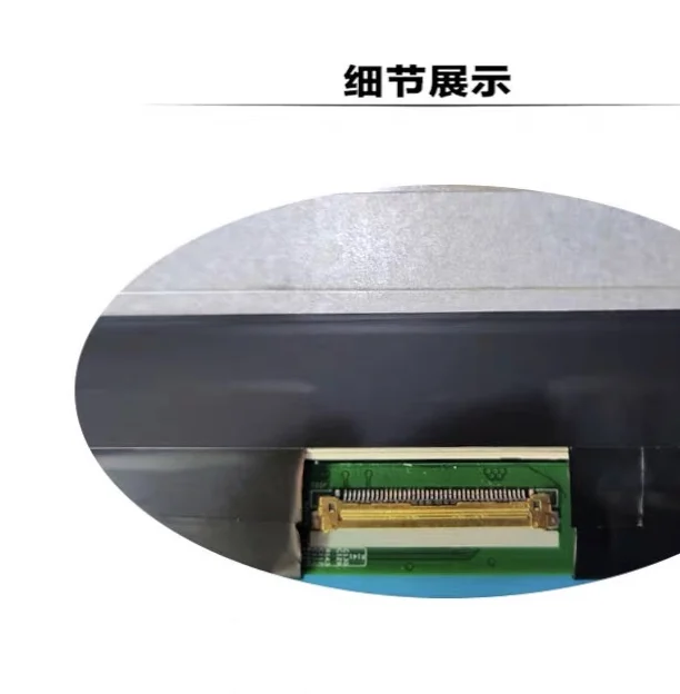 Ne156qum-n66 b156zan03.2 lq156d1jw02 15," 4k100% Dolby экран