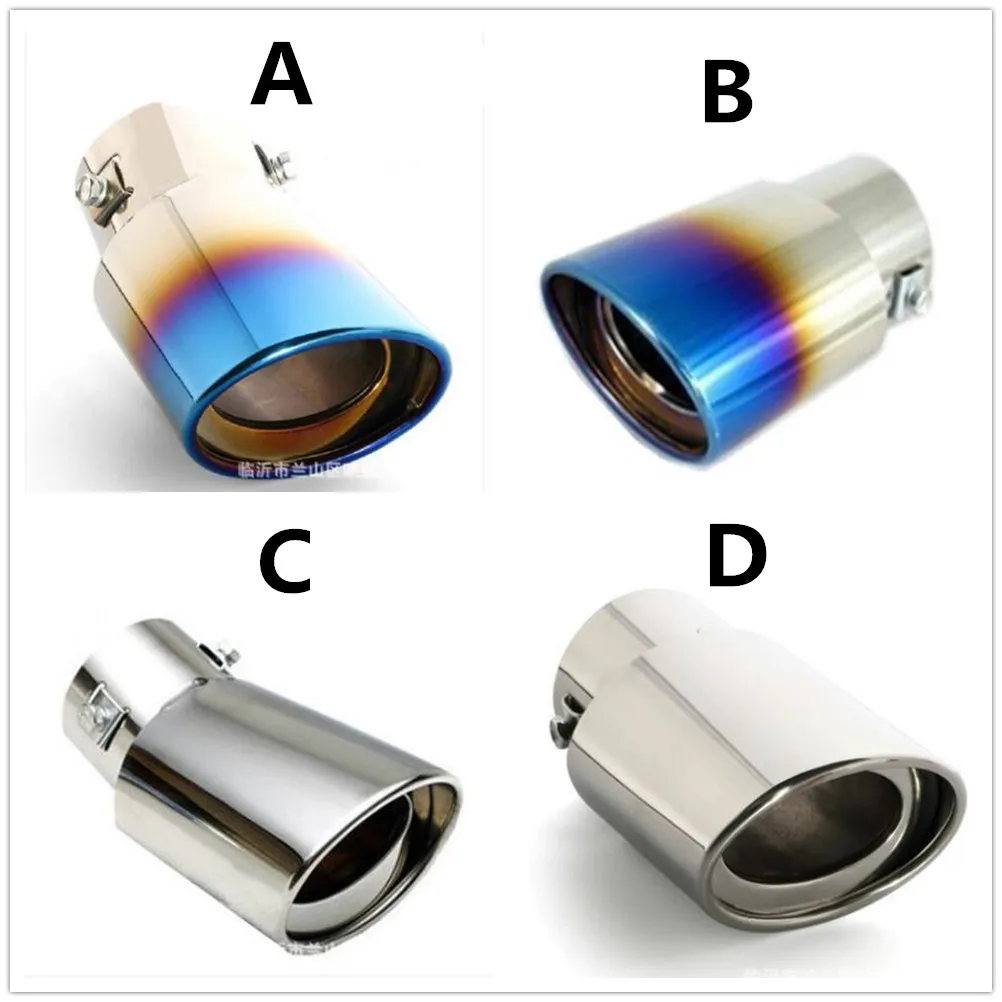 rc car exhaust tip