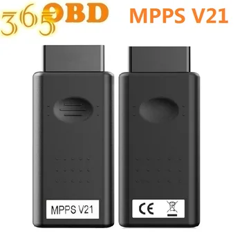 

MPPS V21 Professional ECU Programmer Latest V21.0.1.3 With Breakout Tricore cable MAIN + TRICORE + MULTIBOOT