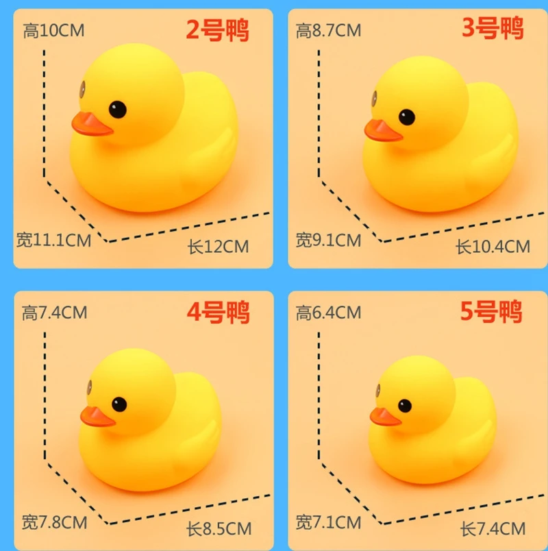Игрушки для ванной детей милый поплавок желтая утка Kawaii плавательный игрушка в