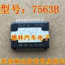 5 шт./лот 7563B DD