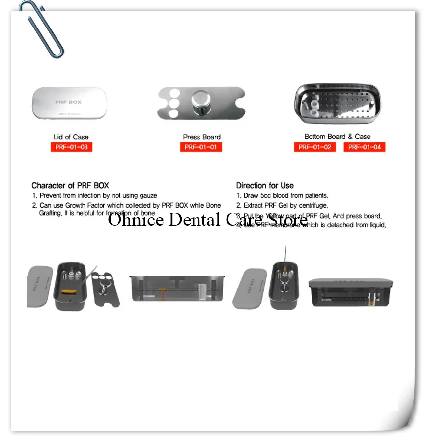 PRF BOX-4