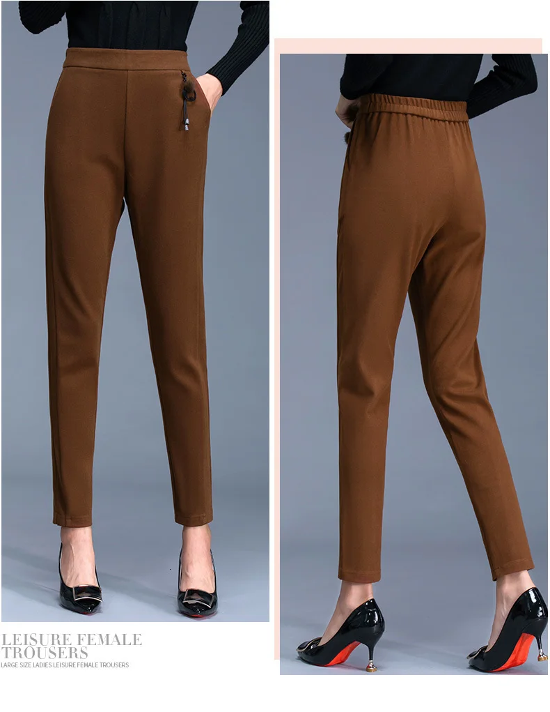 Осень весна Карандаш Длинные брюки женская одежда серый коричневый эластичный пояс брюки размера плюс с карманом 4XL 3XL 2xl Xl-M