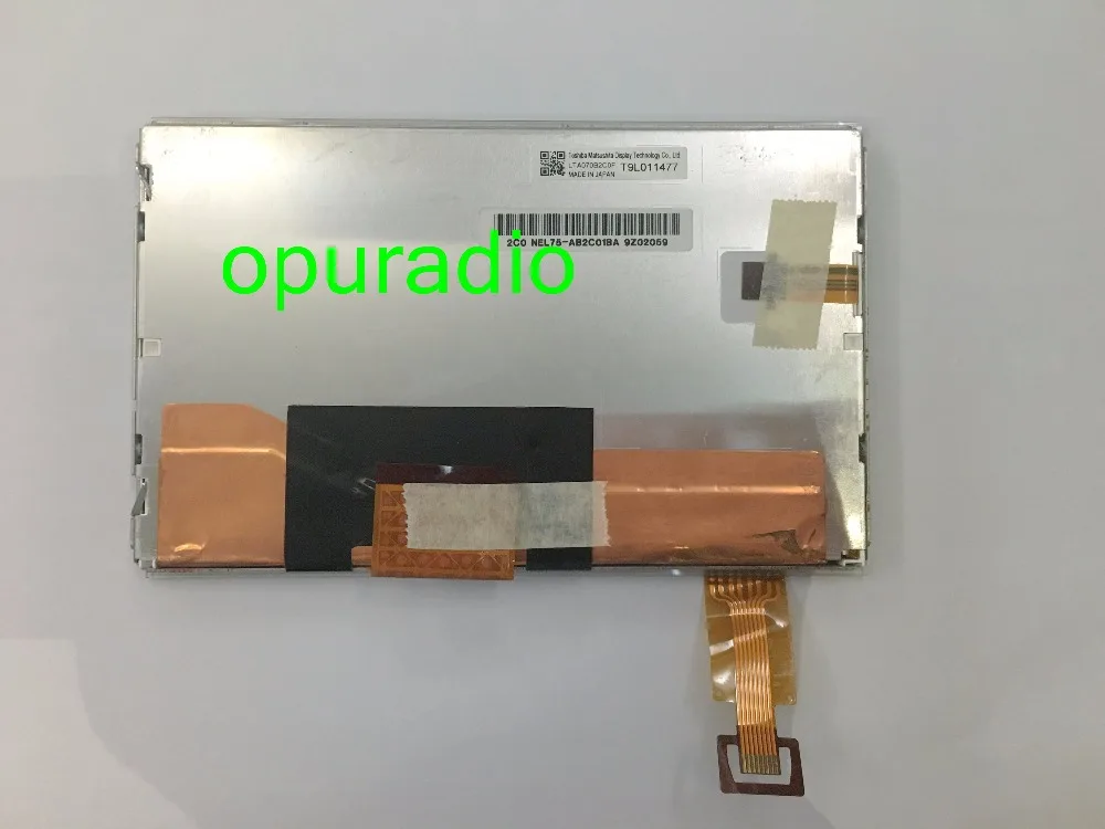 LTA070B2C0F with touch original for Lexus  (3)