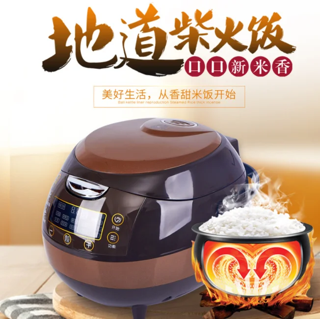Интеллектуальная квадратная рисоварка по расписанию 5л энергии сбора углерода чайник внутренняя рисоварка