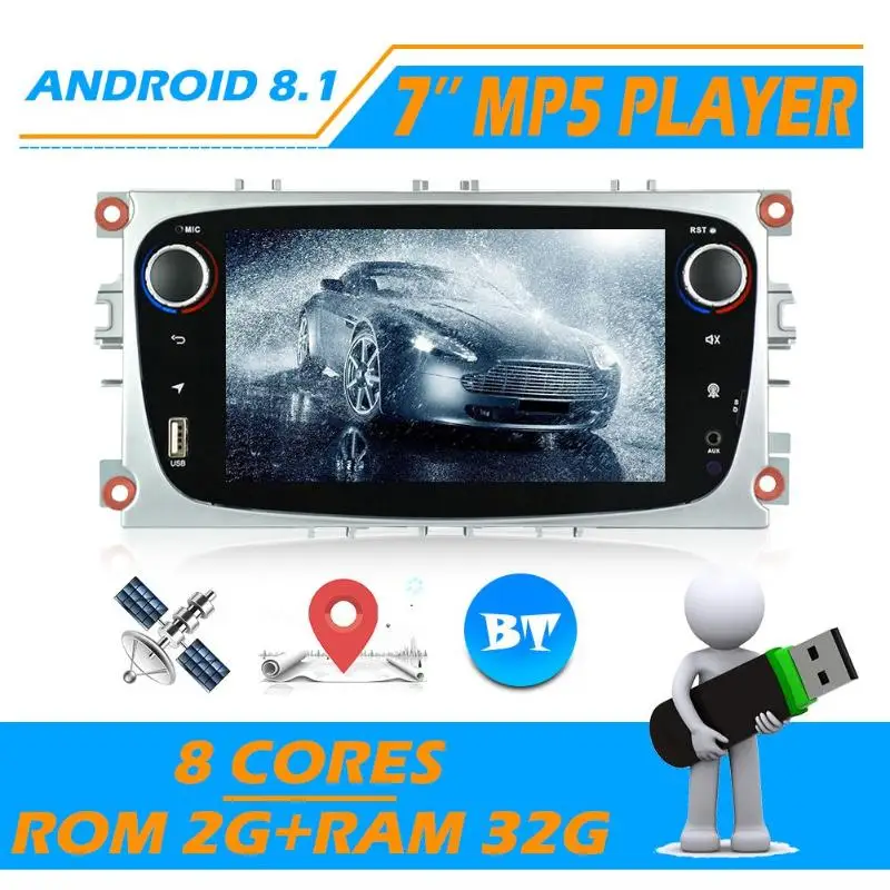 7 дюймов Android 8,1 Octa Core автомобильный стерео радио Bluetooth gps Navi USB MP5 мультимедиа плеер Совместимость с всех форматов