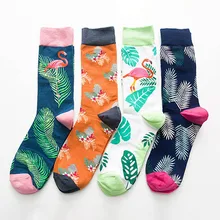 Забавные хлопковые парные носки с фламинго, Харадзюку, с листьями, повседневные счастливые носки для женщин, художественные милые хипстерские носки