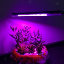 Лампа с зажимом высокой яркости, светодиодный светильник для выращивания растений, светильник для выращивания овощей, гидропонный цветок, для помещений, энергосберегающий USB