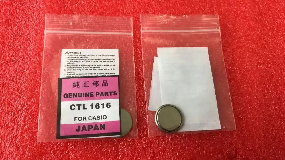 100% новый и оригинальный CTL1616 CTL1616F 1616 CTL | Электроника