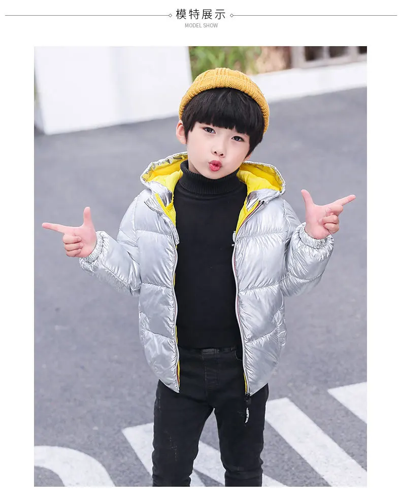 Autumn Winter Children's Down Cotton Clothing Uniex Gloosy Thickened Hooded Coat Kids Outwear Parkas Jacket Coat