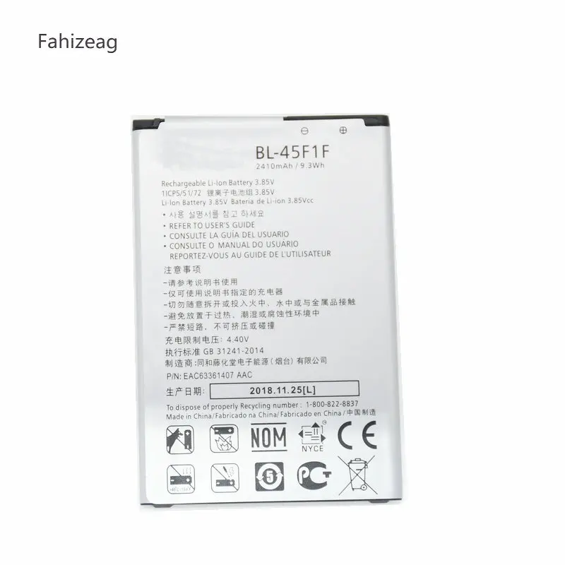 Сменный аккумулятор Fahizeag для LG k8 K4 K3 M160 Aristo MS210 X230K X240K LV3 версия 2017 года K8 |