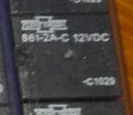 5 шт./лот 861-2A-C-12VDC