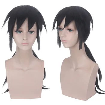 

60Cm Length Black Color Cosplay Wig Anime Demon Slayer:Kimetsu no Yaiba Tomioka Giyuu Wig Long Fluffy Reverse Hairstyle