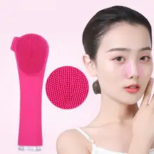Электрический силиконовый щетка для чистки лица перезаряжаемый звуковой вибрации очиститель для лица Уход за кожей массажная щётка для лица