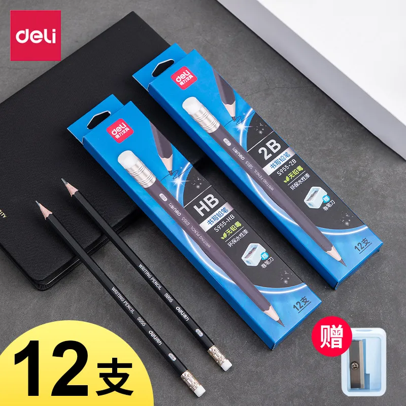 12 шт./кор. Deli s955 hb / 2B черный Высококачественный графитовый резиновый карандаш с