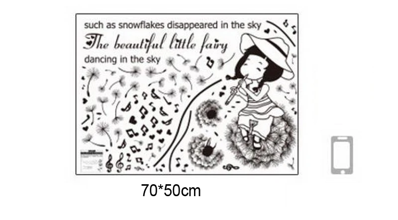 36020171109100300787