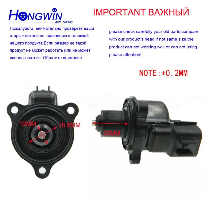 Idle Air Control Valve for Mitsubishi Multiple Models
