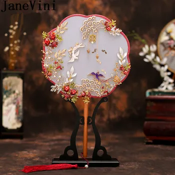 

JaneVini Chinese Style Bridal Fan Polygon Beaded Pearls Bride Hand Holder Handmade Metal Leaves Fans Wedding Jewelry Accessories