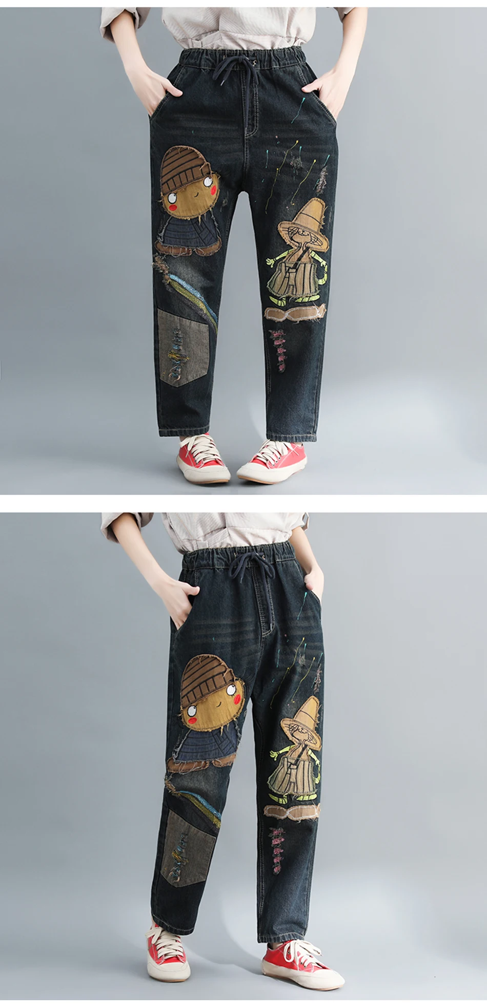 AudWhale Summer Loose Harem Jeans For Women Printed Elastic Mid Waist Denim Pants Ladies Cotton Trousers