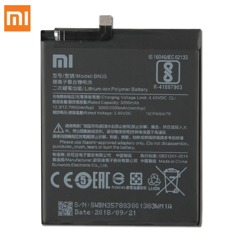 Оригинальная сменная батарея для Xiaomi mi Red mi 5 5," Redrice 5 BN35, настоящая батарея для телефона 3300 мАч