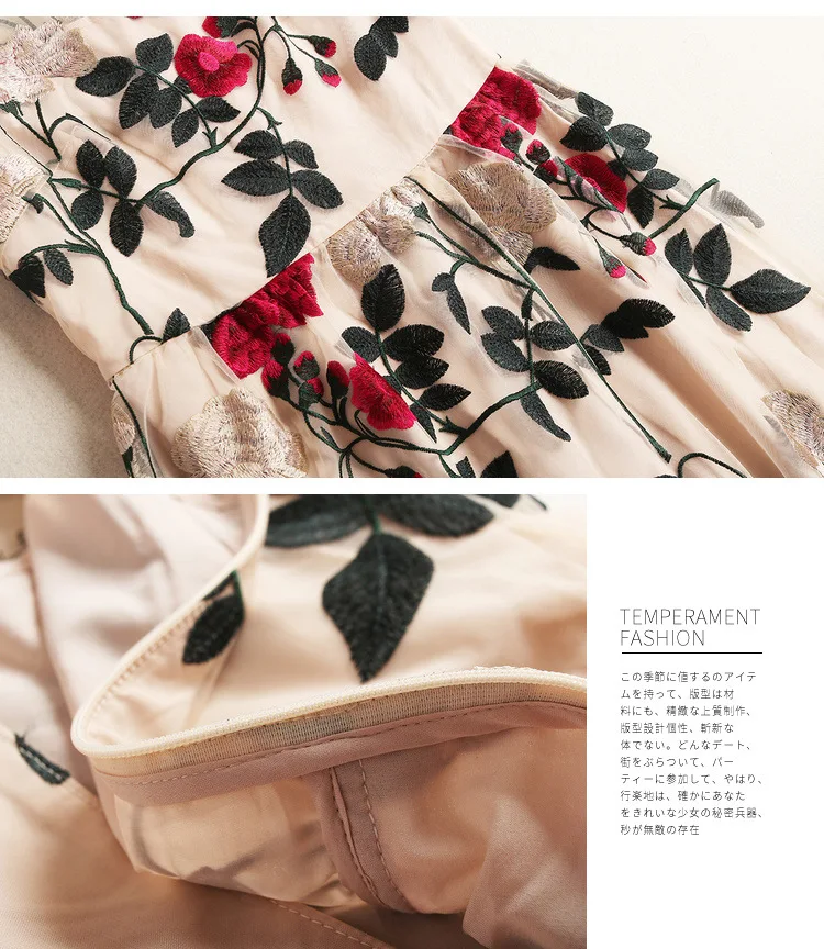 10771769331_650966343