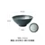 Japanese Ramen Bowl Ceramic Bowl Household Salad Bowl Creative Specialty Restaurant Tableware 16