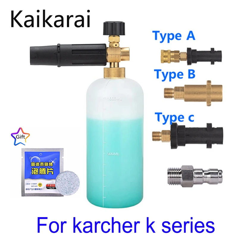 

1L,Snow Foam Lance For Karcher K2 K3 K4 K5 K6 K7 Car Pressure Washers Soap Foam Generator With Adjustable Sprayer Nozzle,GI/4