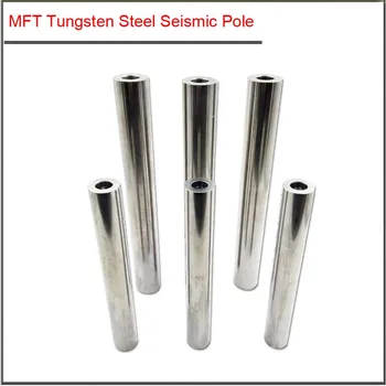 

MFT-16/20/25/32 Tungsten Steel Tool Bar with Lock Tooth Type Tool Head,Separate Seismic Tungsten Steel Bar