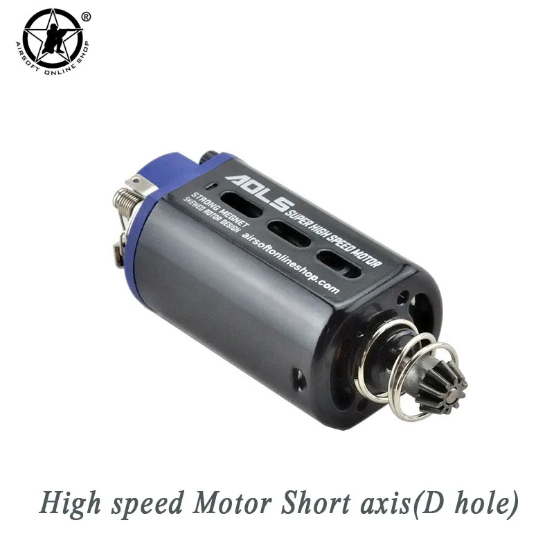 high speed short 颜色