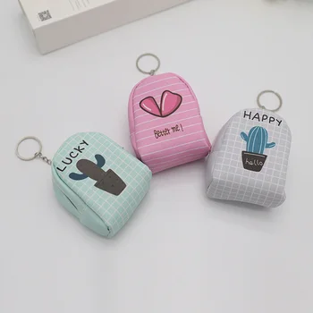

Random 3pcs/set PU coin purse keychain mini packet cartoon Plant pattern pouch lipstick bag