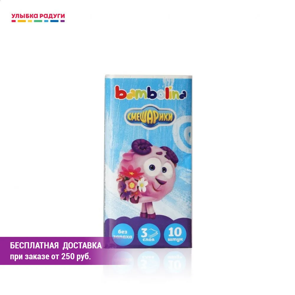 Бумажные носовые платочки Bambolina 3х слойные &quotСмешарики&quot 10шт|Ватные палочки| |