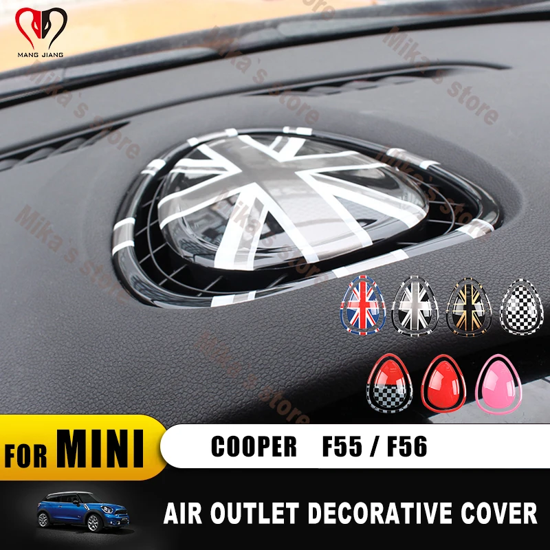 Воздушная розетка центральной консоли панель ABS стикер чехол для Mini Cooper F56 F55 F 55 F 56 автомобильные аксессуары стикер кондиционера