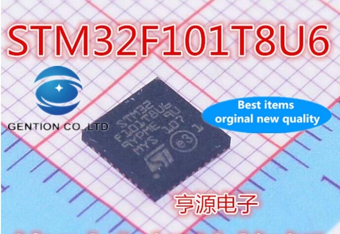 

5 шт. STM32F101 STM32F101T8U6 в наличии 100% новый и оригинальный