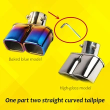 

1Pc Modified Car Rear Tail Throat Liner Car Auto Round Exhaust Muffler Tip Stainless Steel Exhause 1 to 2 Dual Pipe Chrome Trim
