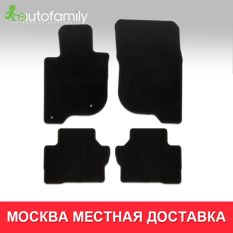 Коврики в салон Klever Econom For MITSUBISHI Pajero Sport,->, кросс., 4 шт.(текстиль